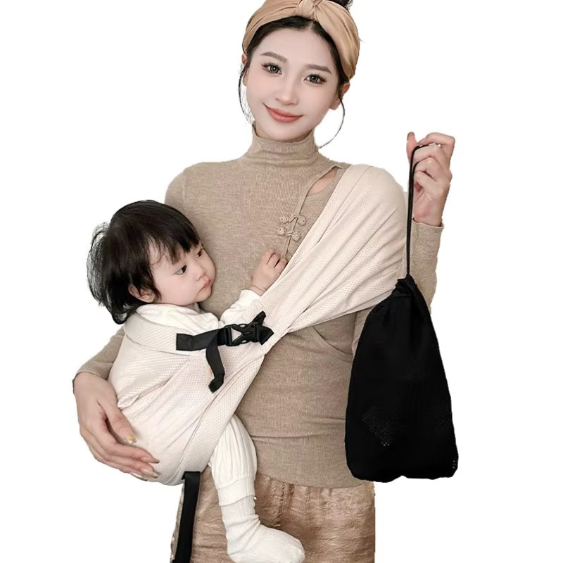 Baby Sling Bag